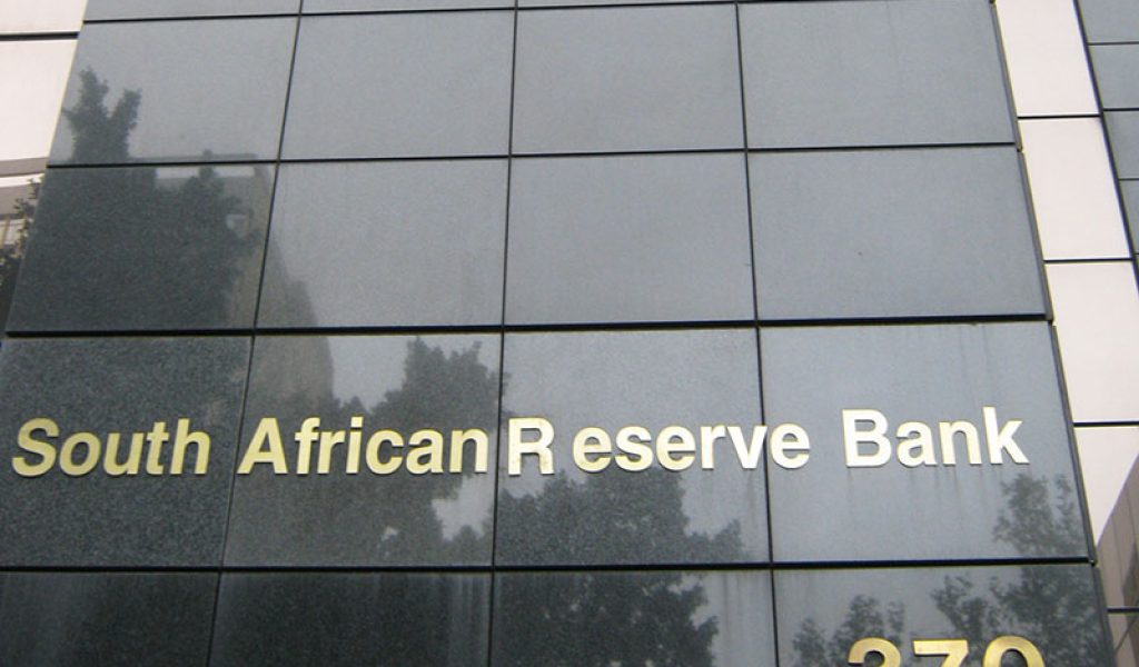 south_african_reserve_bank